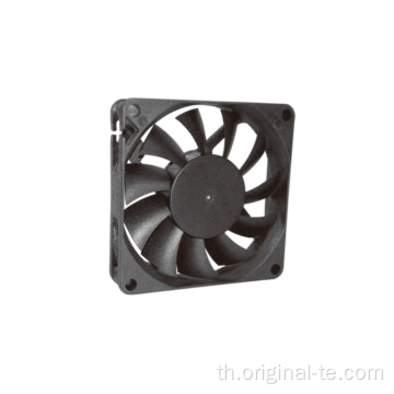 กรอบสีดำ 70x70x15mm DC Axial Fan